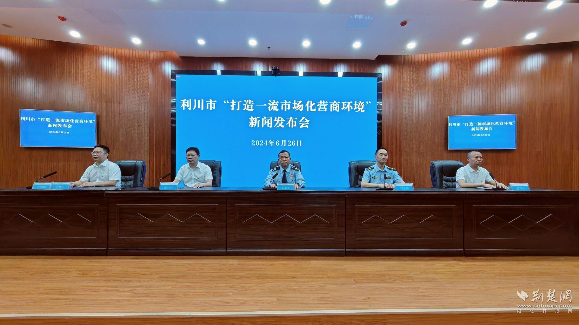 QQ圖片20240626114239.jpg.jpg