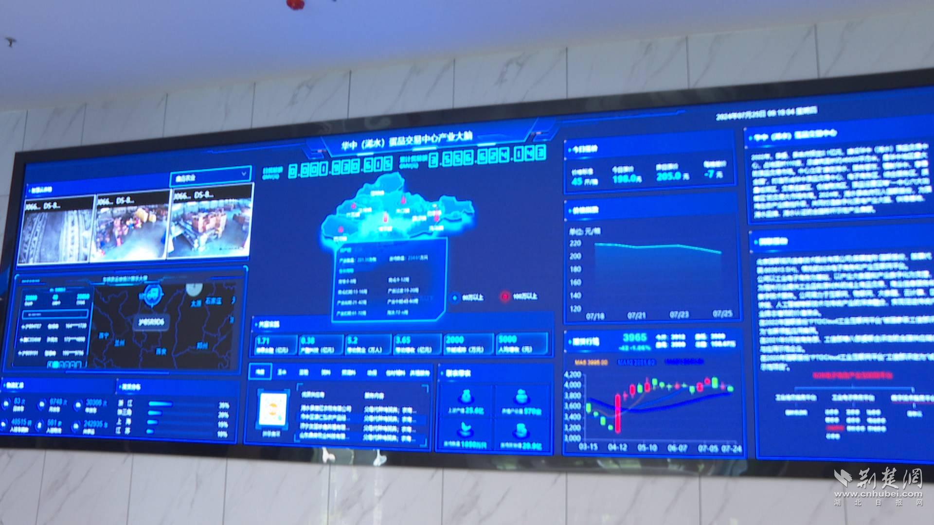 微信圖片_20240731111521.jpg