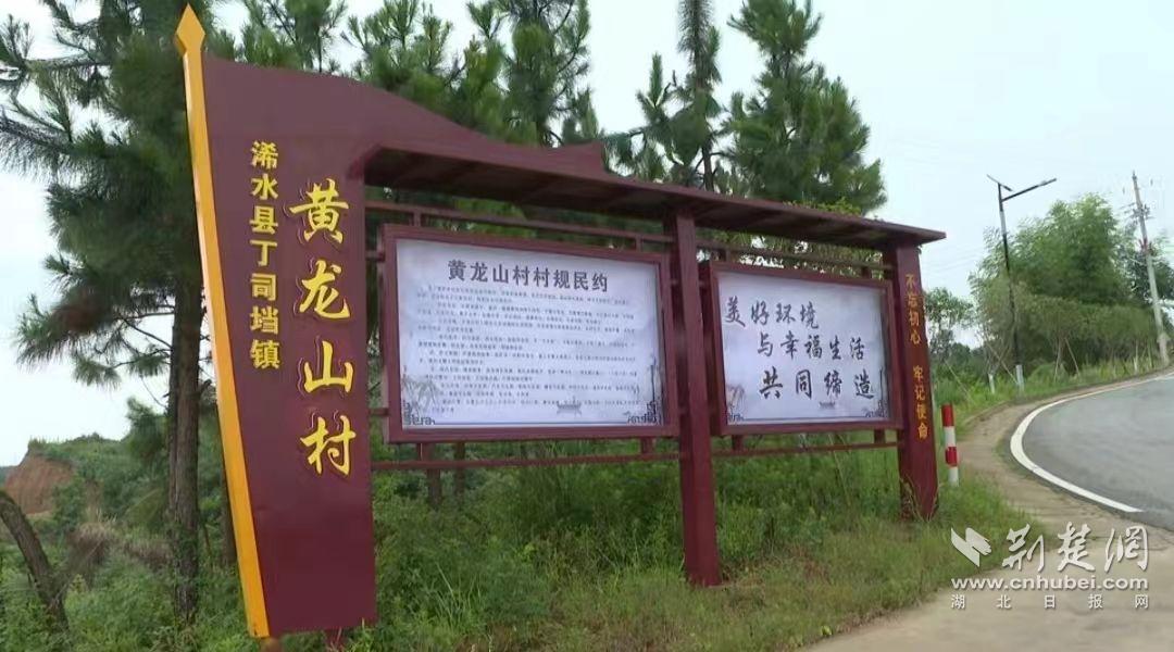 微信圖片_20240724104333.jpg.jpg