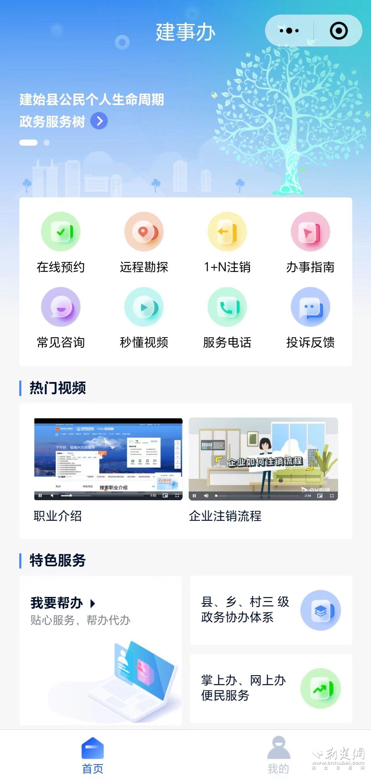 微信圖片_20240710152649.jpg.jpg