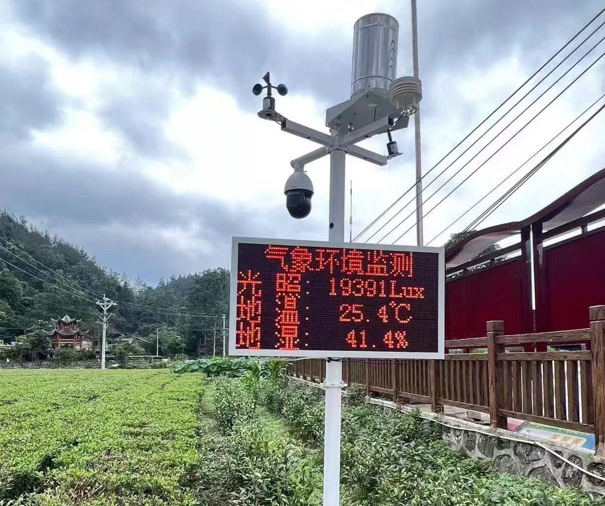 微信圖片_20240716121711.jpg.jpg