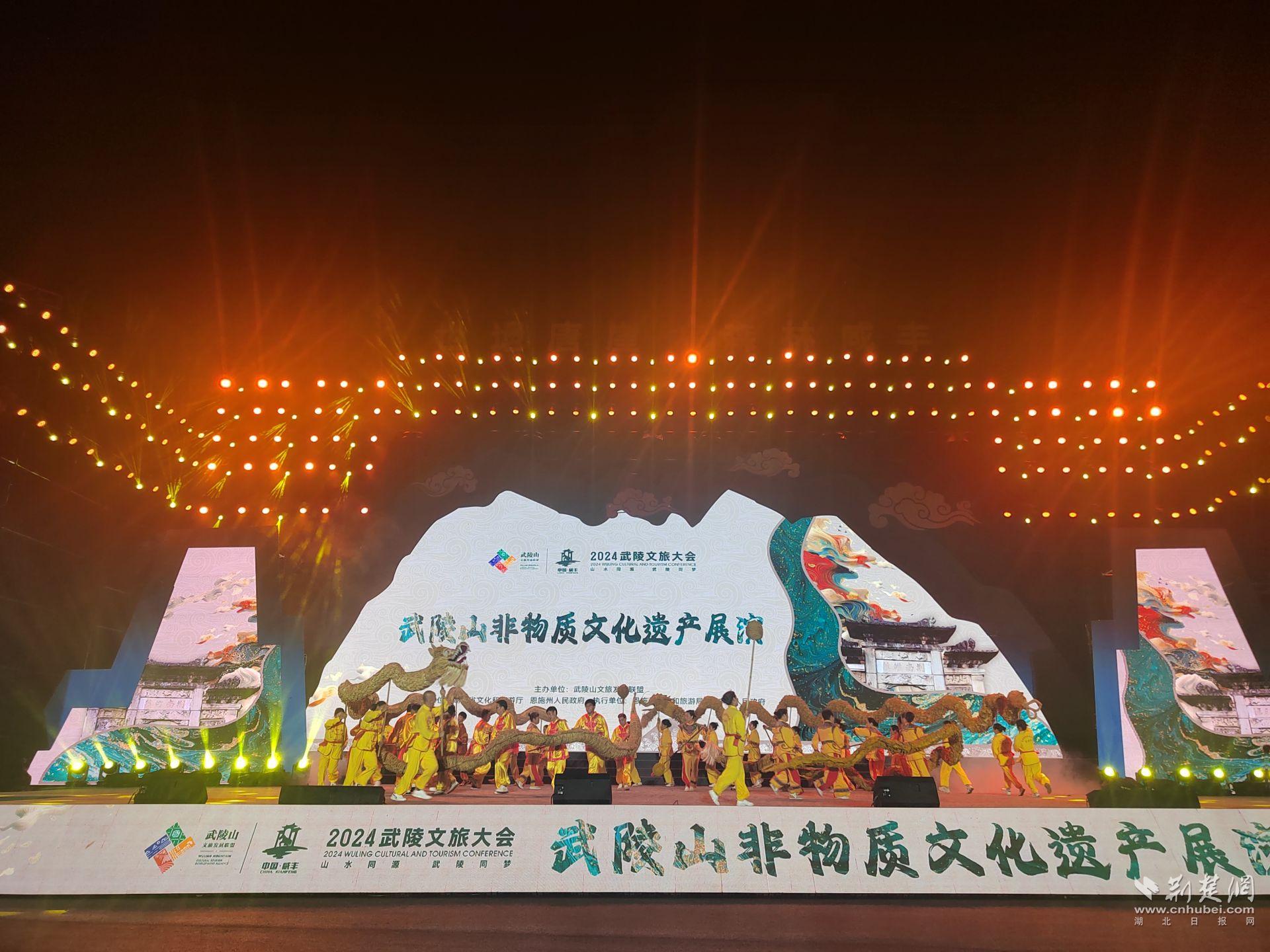 微信圖片_20240729210216.jpg.jpg