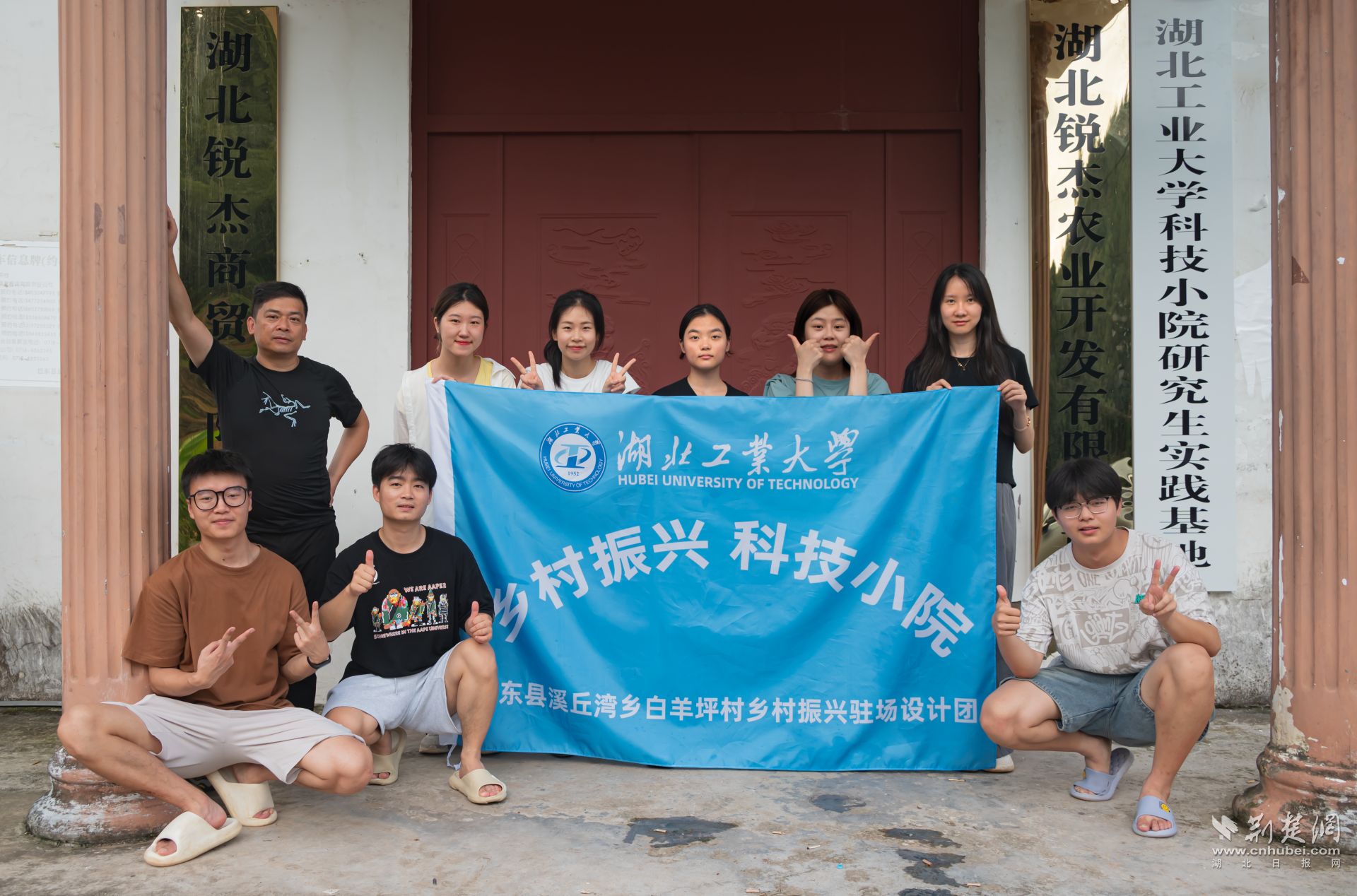 微信圖片_20240718122708.png.png