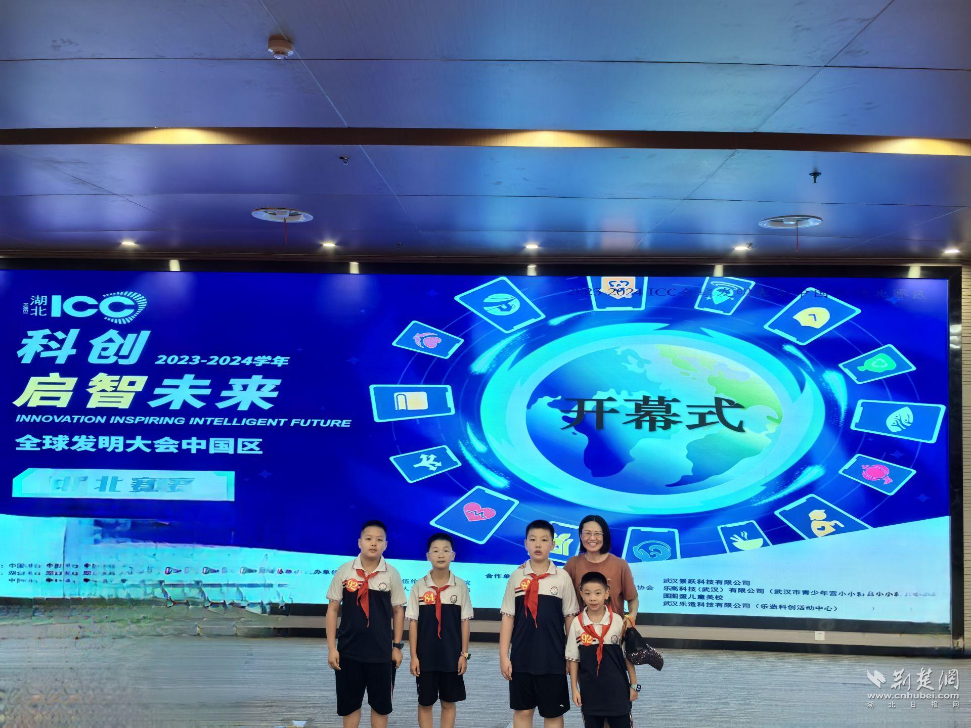 微信圖片_20240801100155.jpg.jpg
