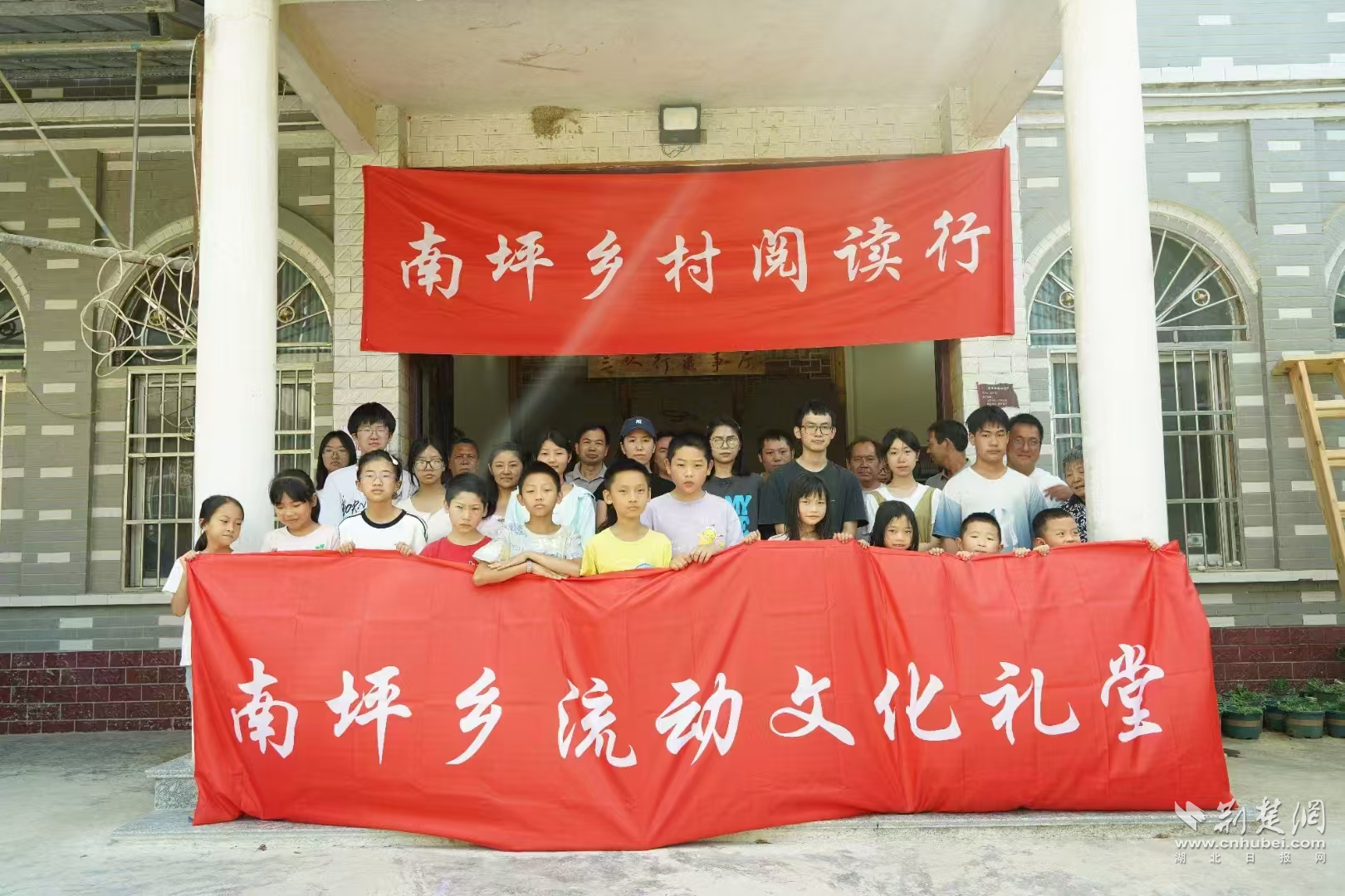 利川清華學(xué)子21.png.png