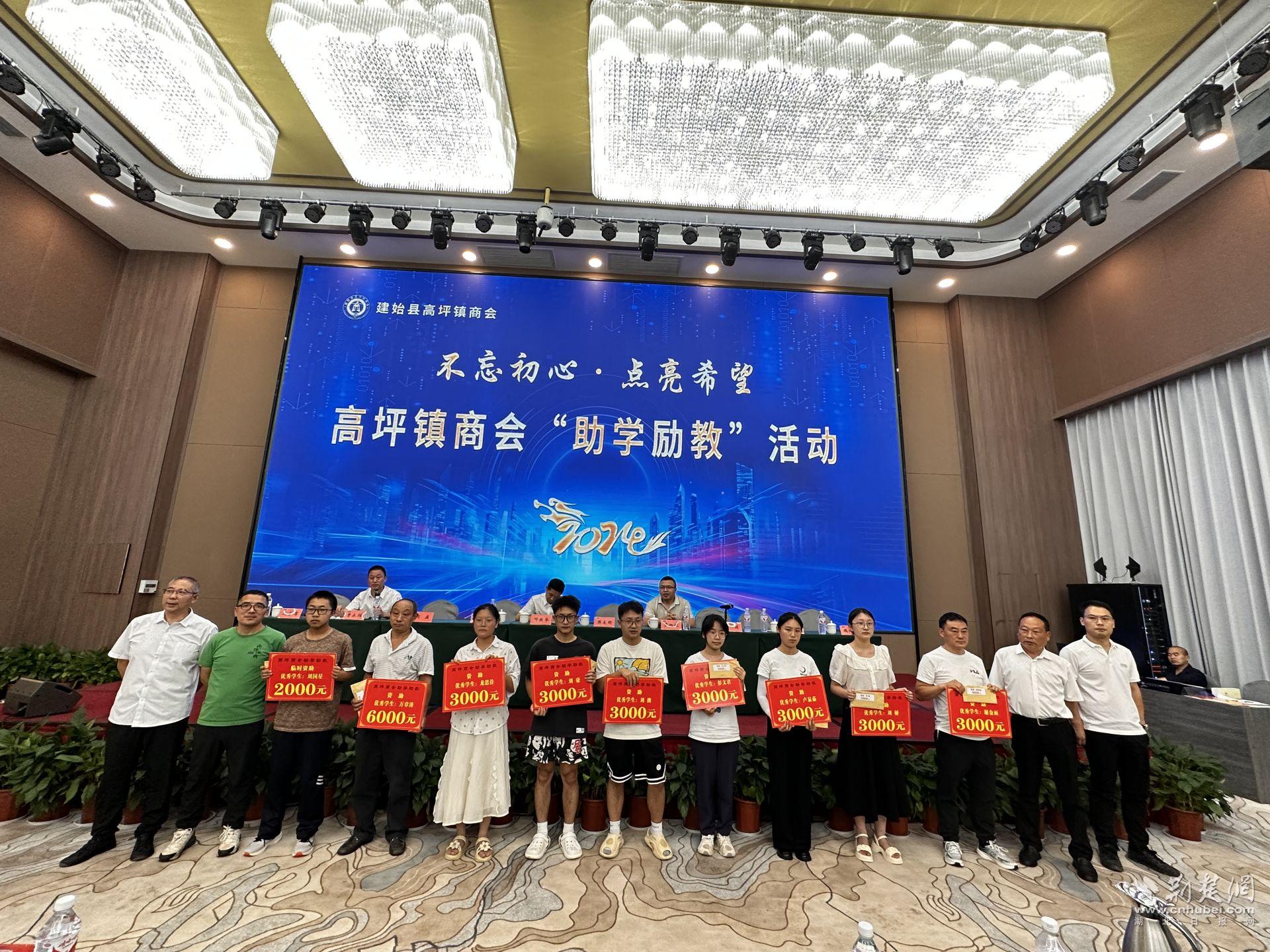 微信圖片_20240816161942.jpg.jpg