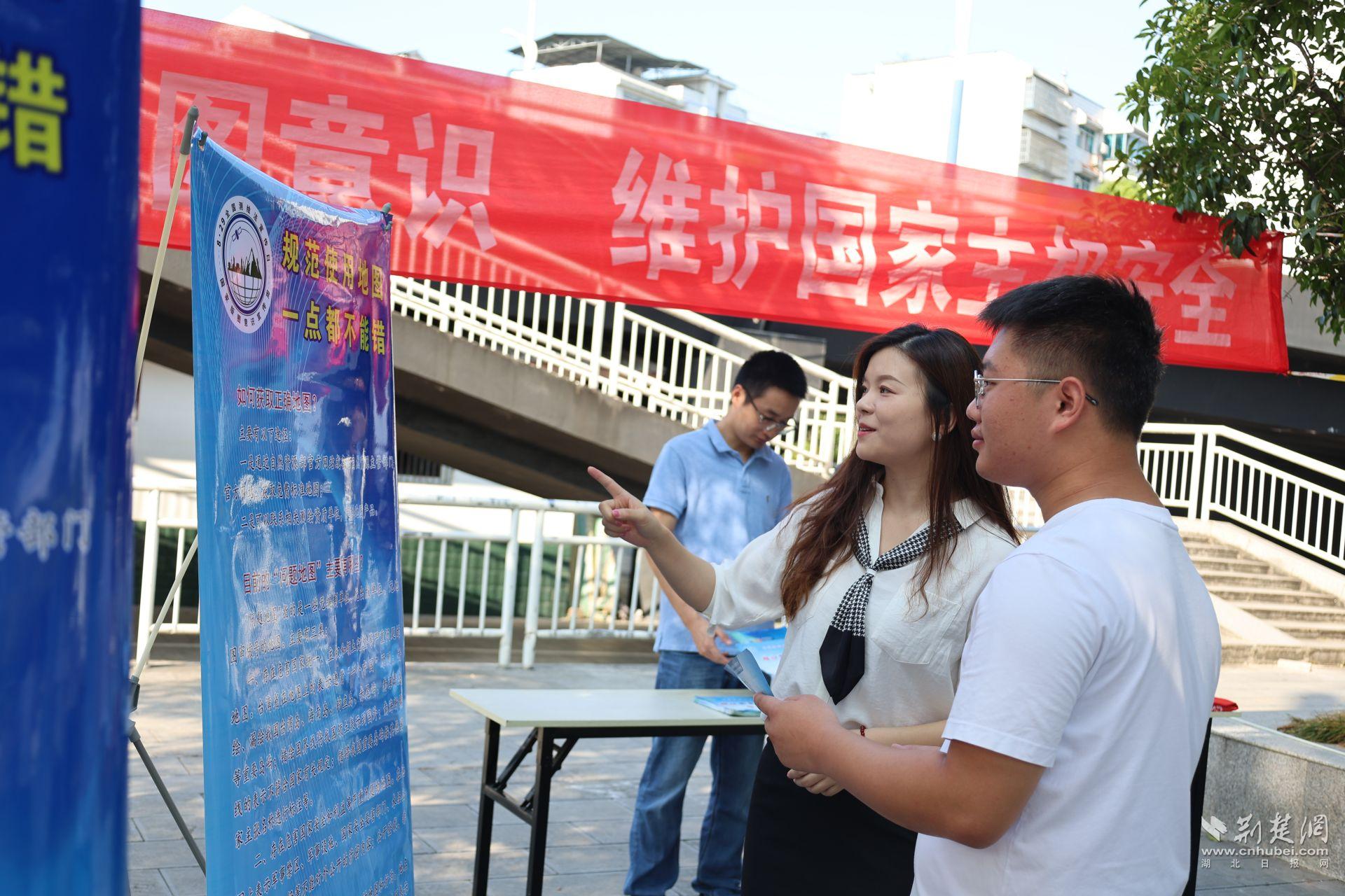 州自然資源.jpg.jpg
