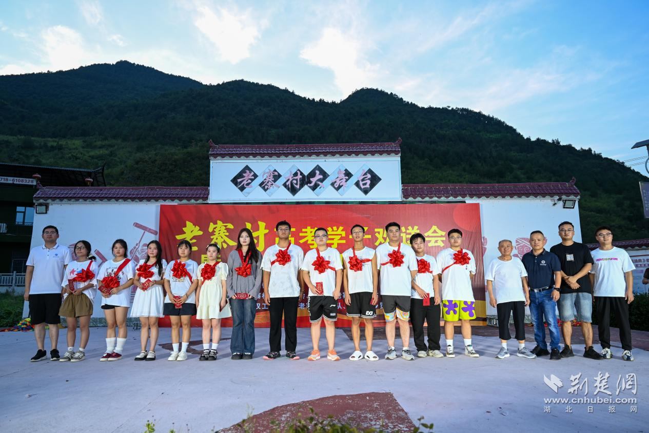 來鳳綠水村.png.png