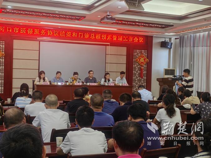 QQ截圖20240823150438.jpg