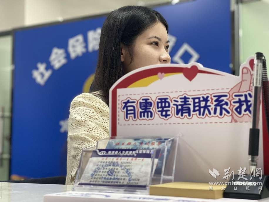 圖片2.jpg