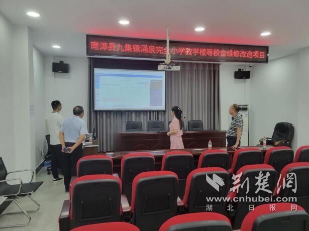 QQ截圖20240829110122.jpg