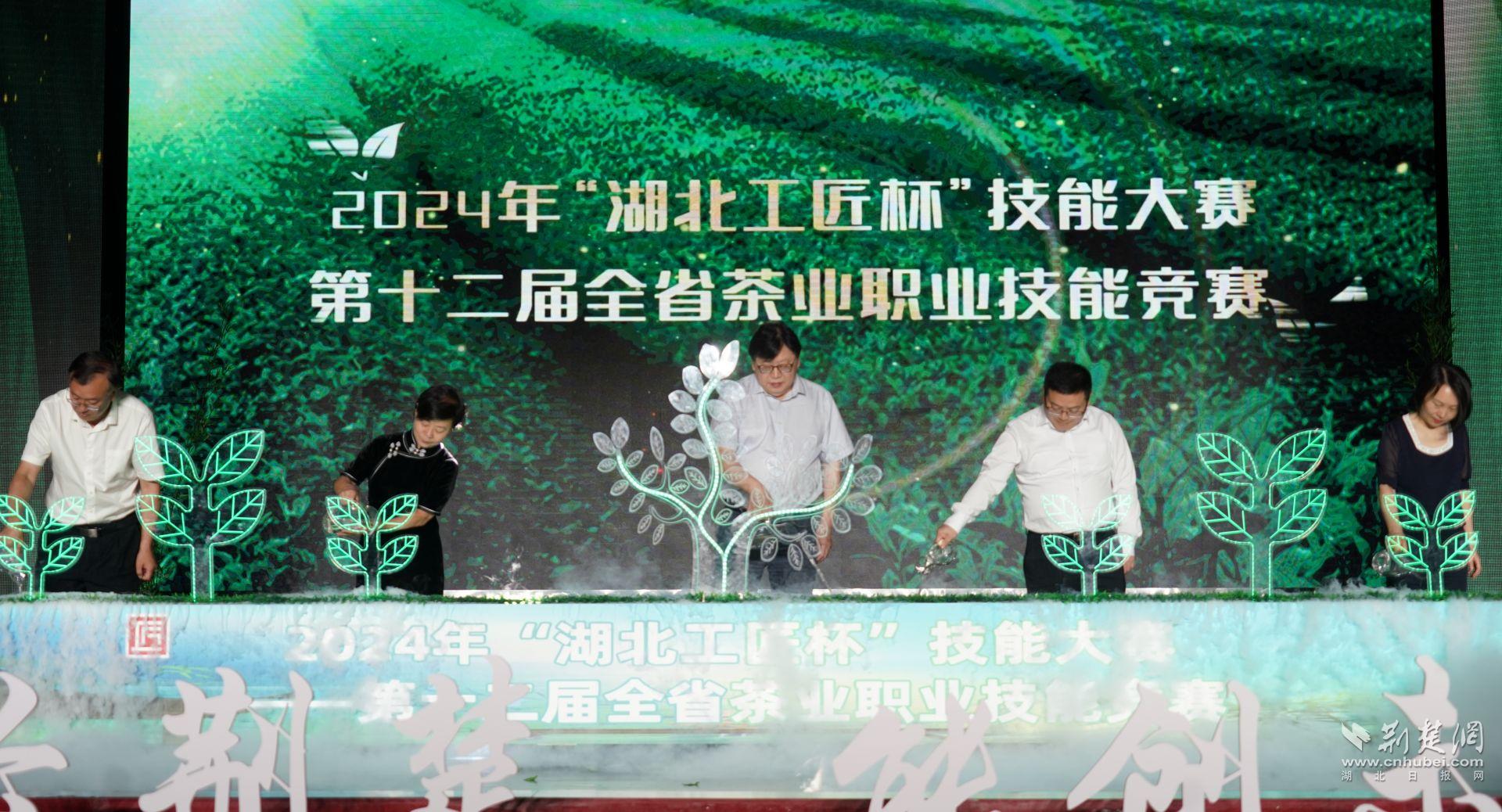 微信圖片_20240808075547.jpg.jpg