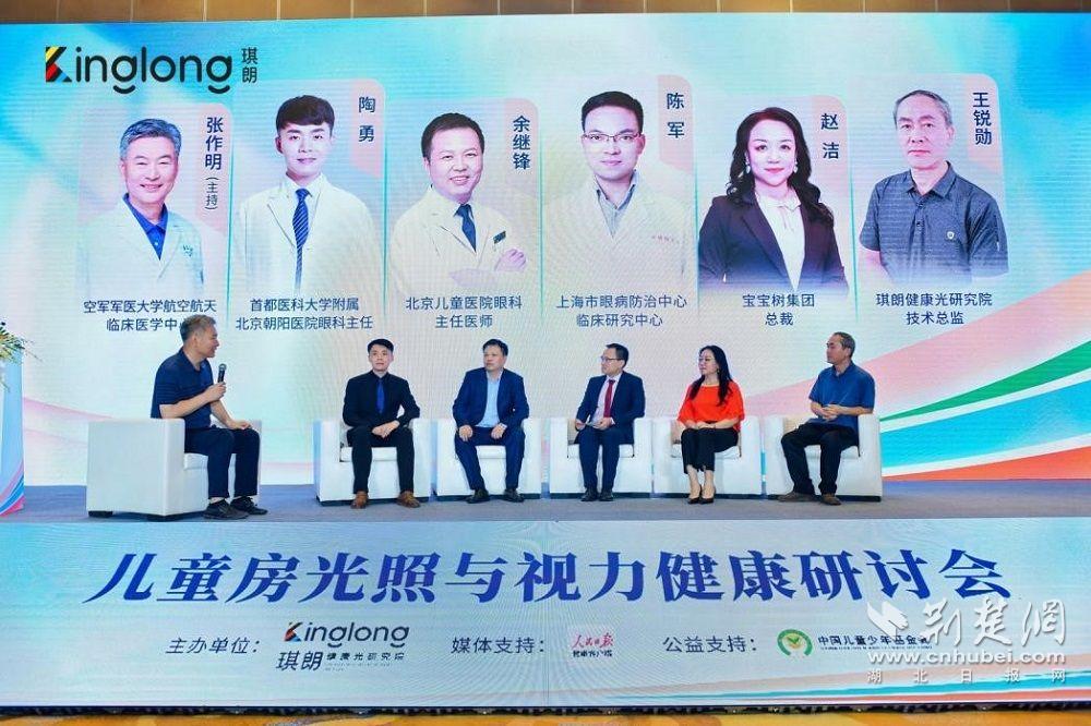 微信圖片_20240904101209.jpg.jpg