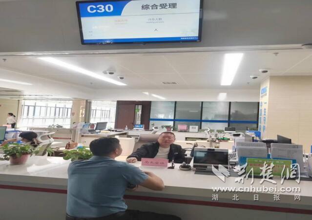 QQ截圖20240926143413.jpg