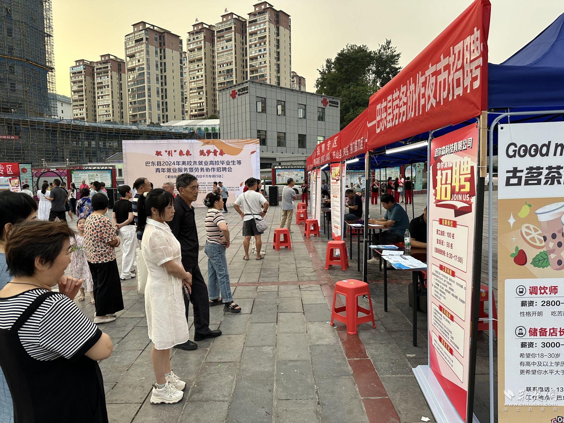 微信圖片_20240903174938.jpg.jpg