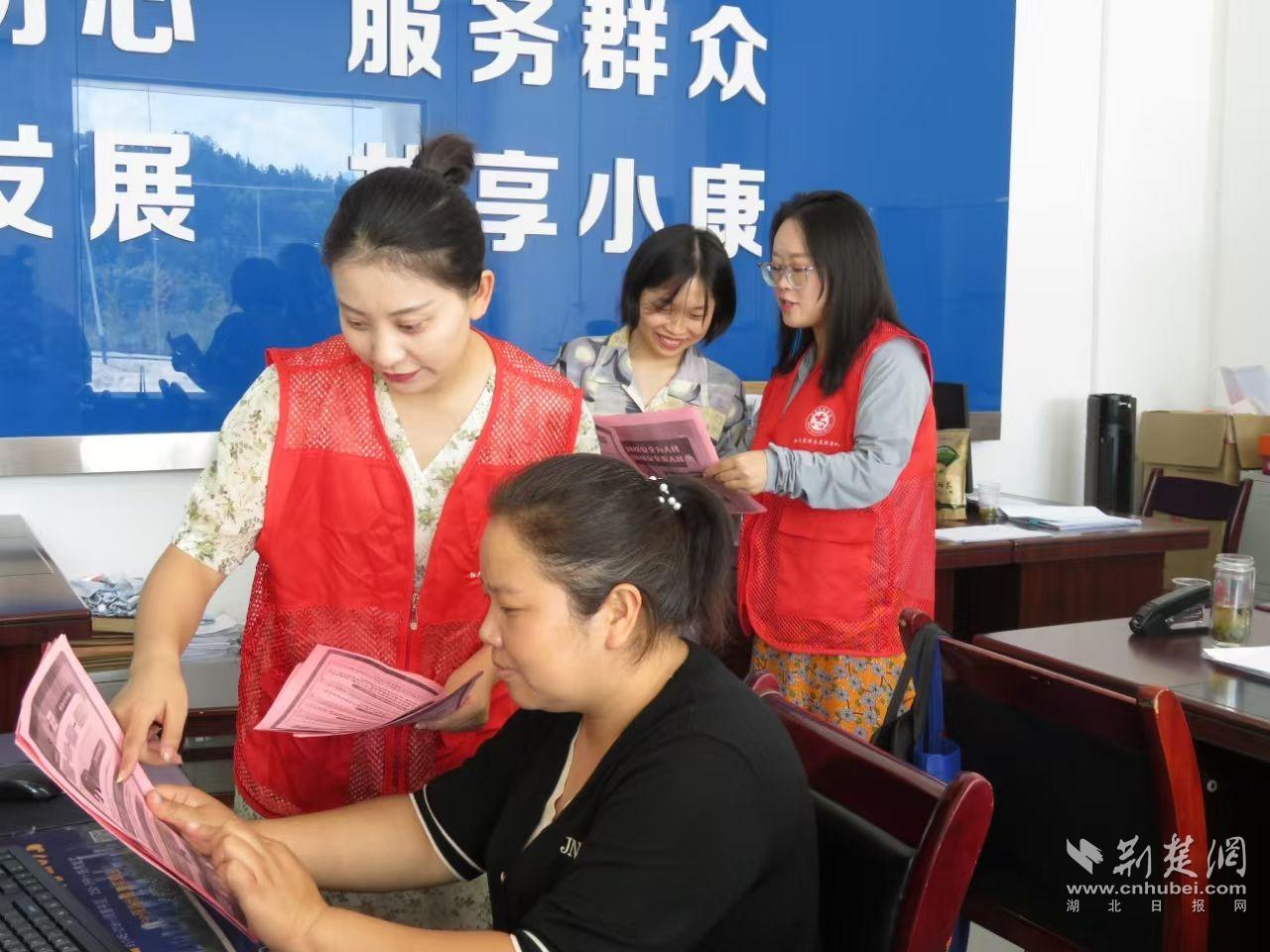 微信圖片_20240909232109.jpg.jpg