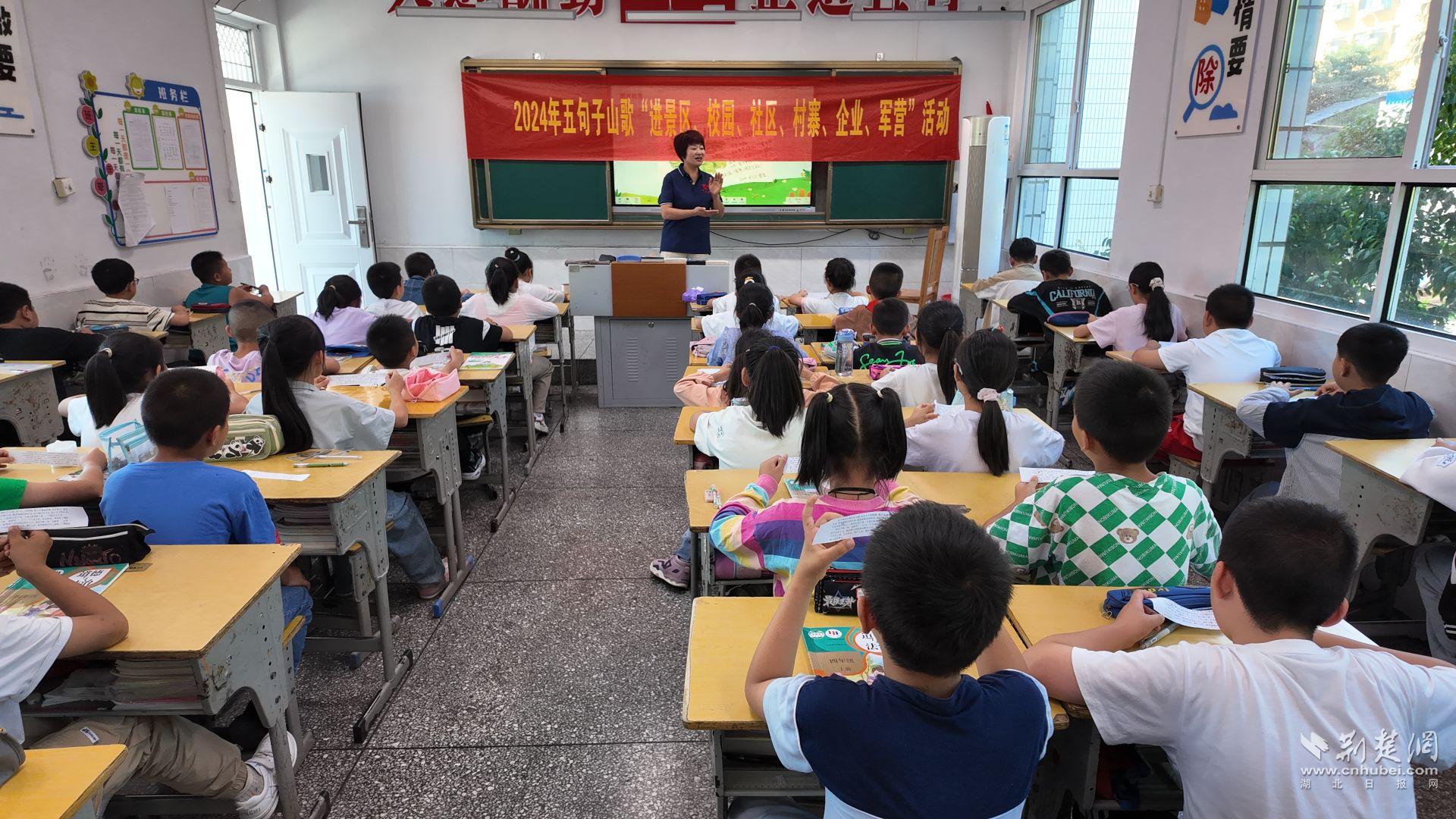 微信圖片_20240927014147.jpg.jpg
