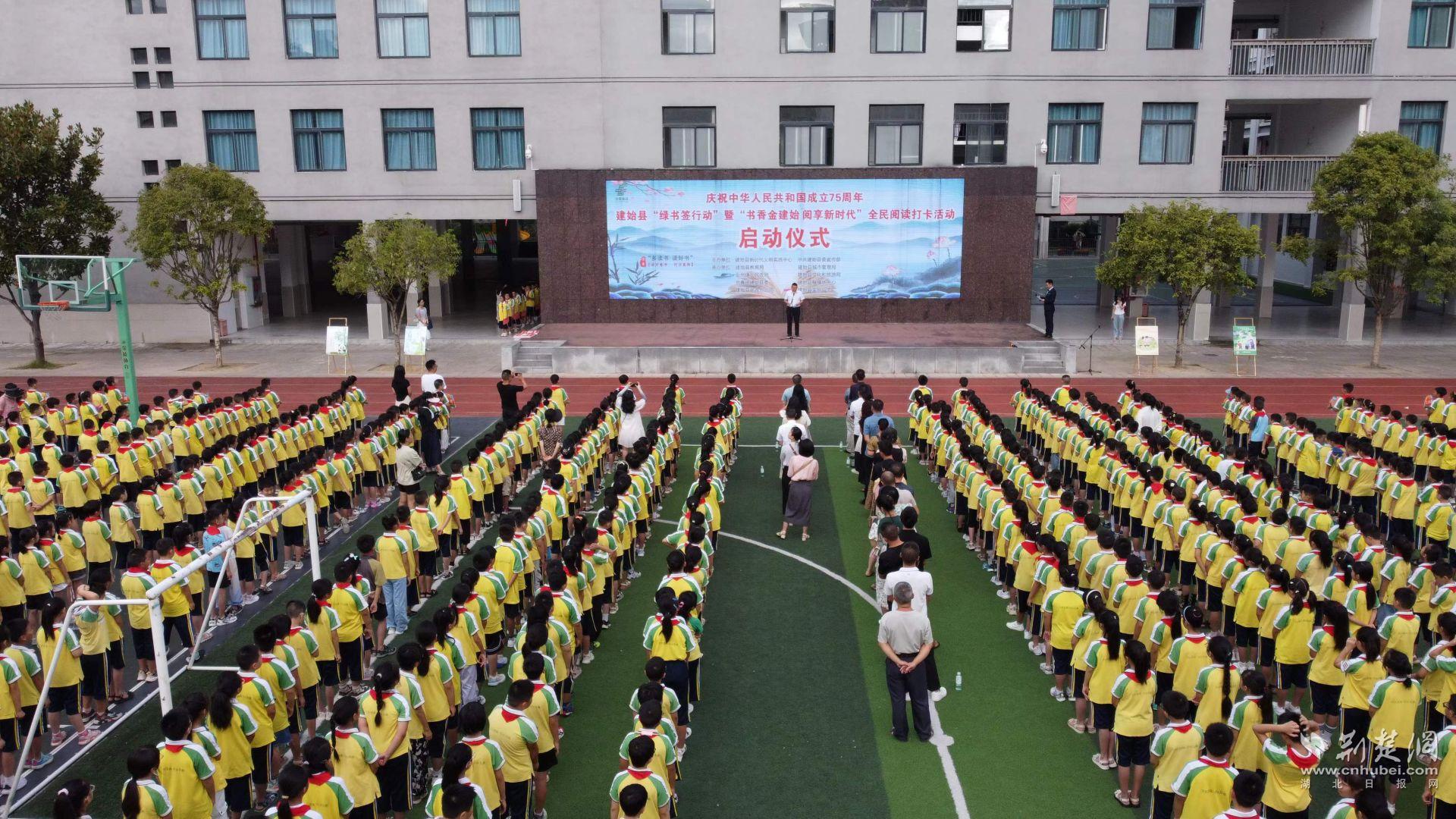 微信圖片_20240917101318.jpg.jpg