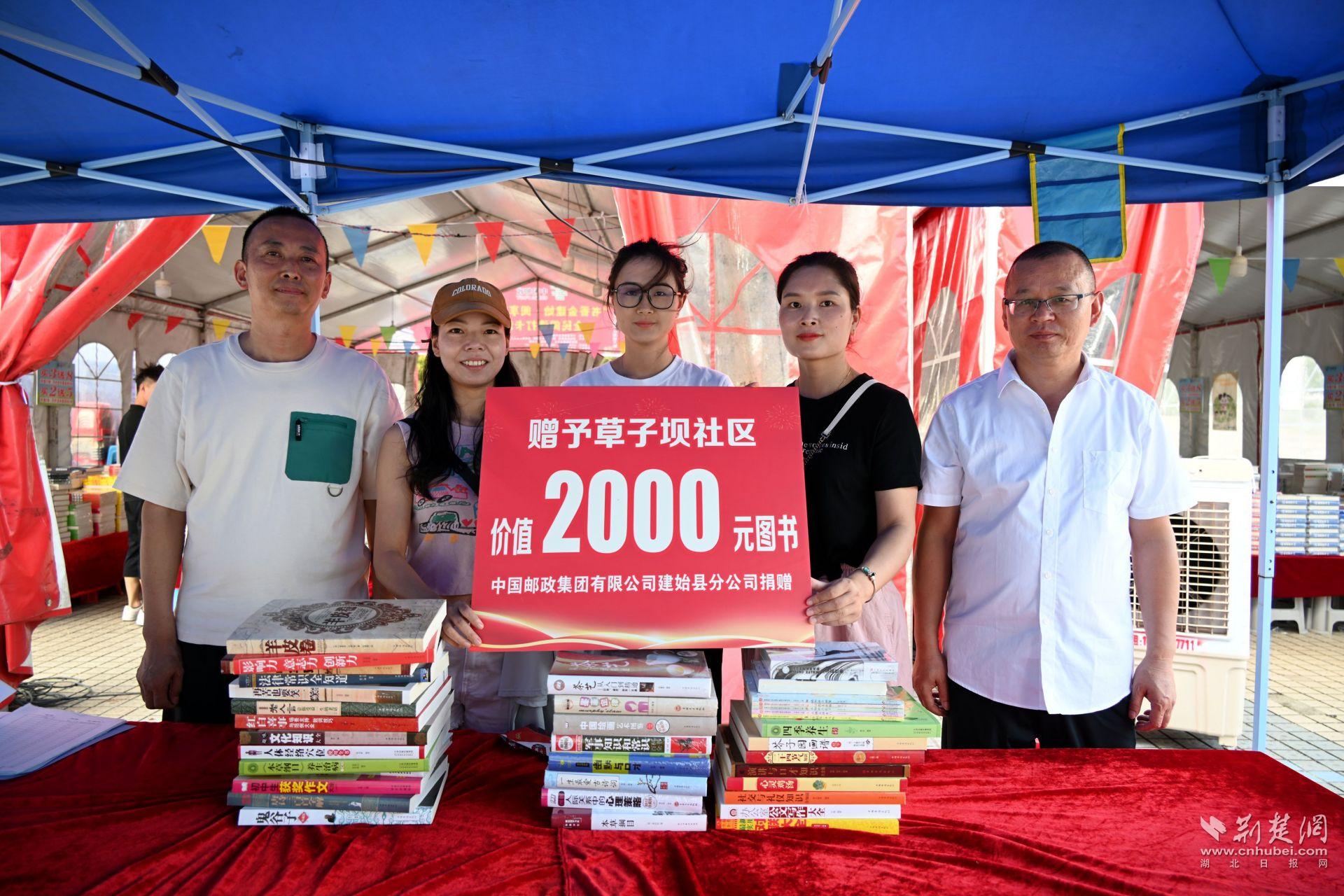 微信圖片_20240917101311.jpg.jpg