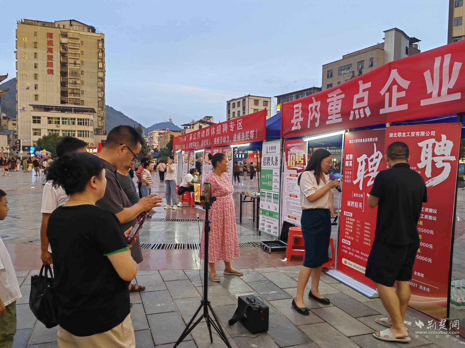 微信圖片_20240903174925.jpg.jpg