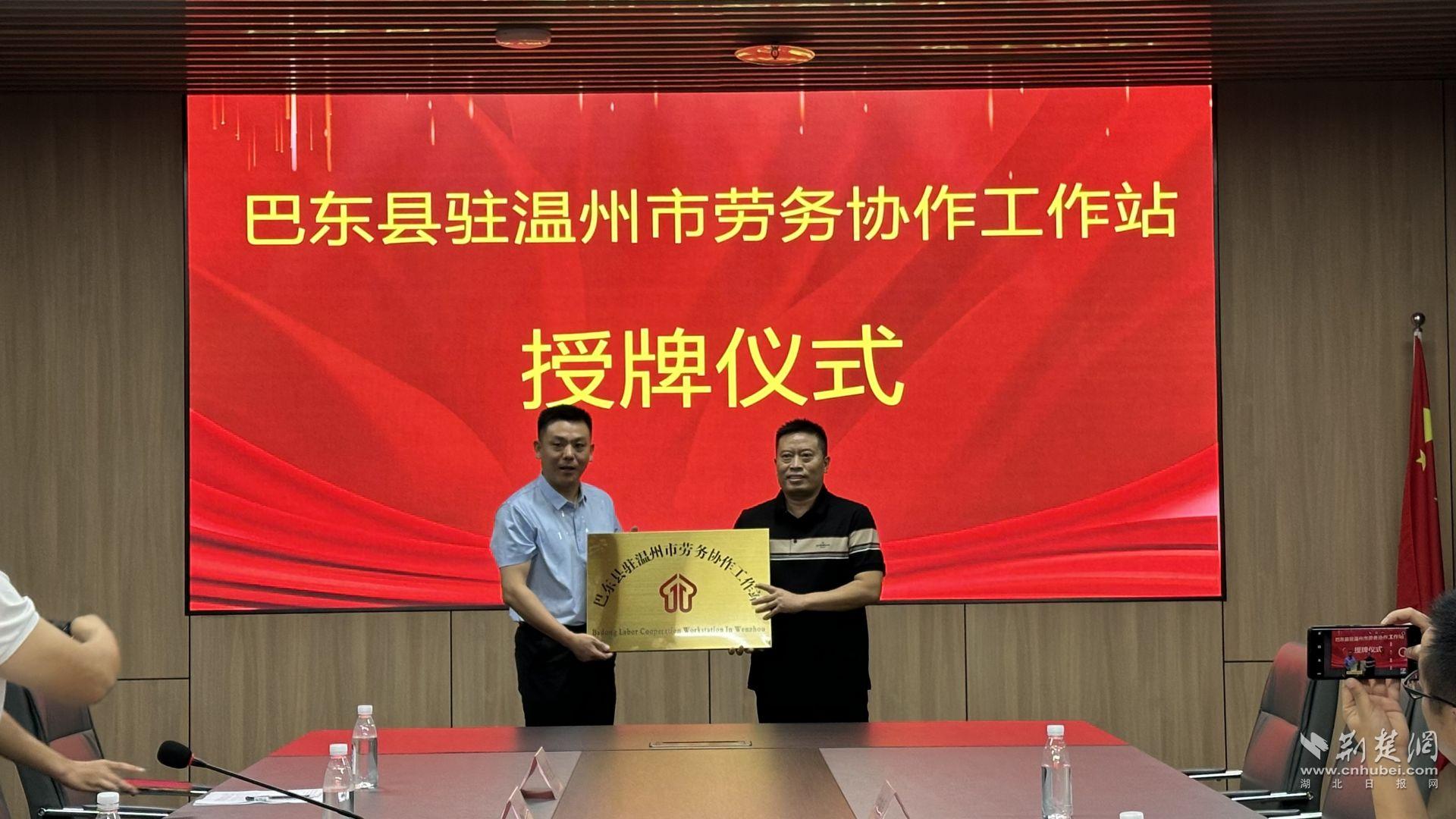微信圖片_20240919173117.jpg.jpg