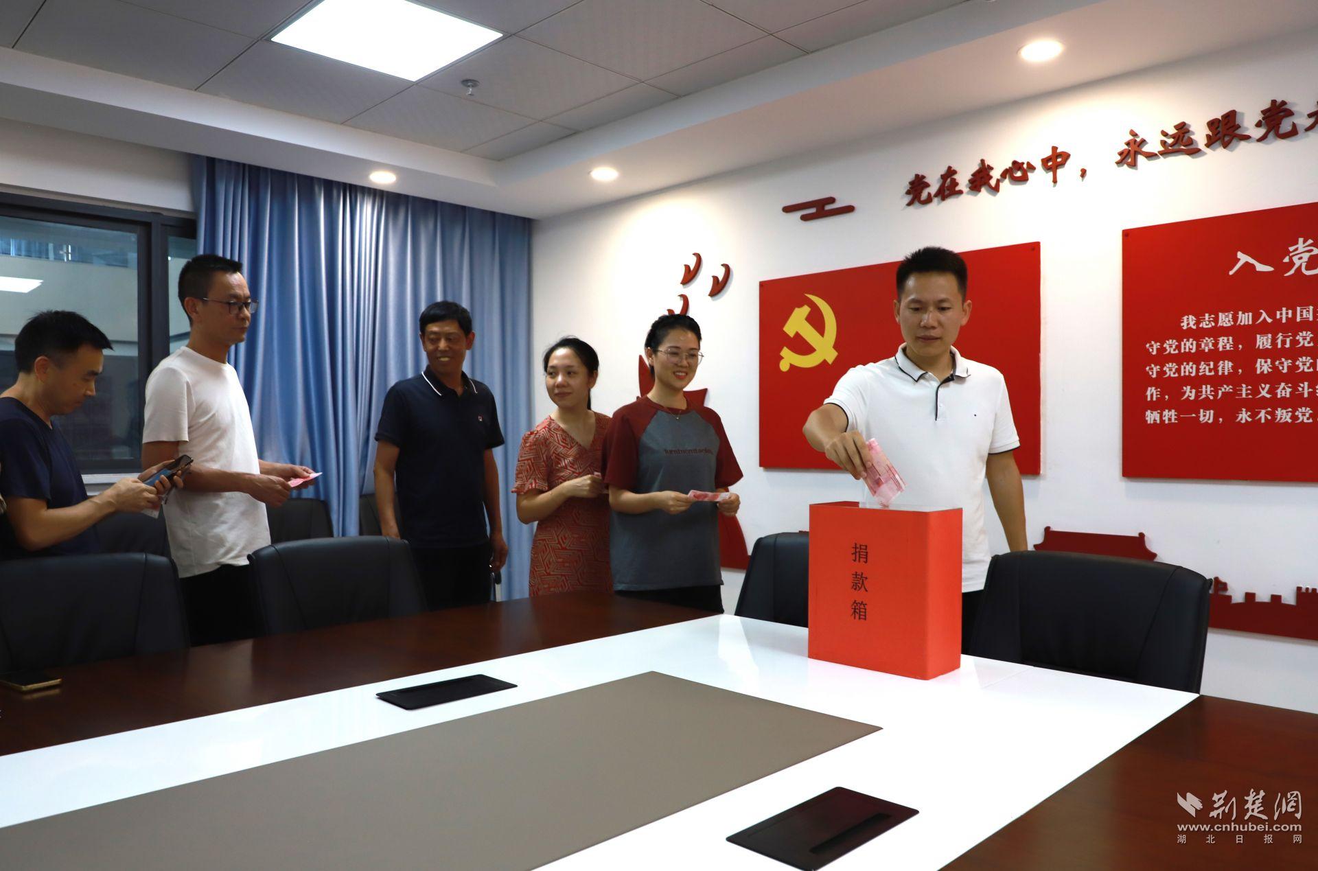 微信圖片_20240909231301.jpg.jpg
