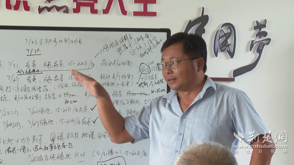 微信圖片_20240927104455.jpg