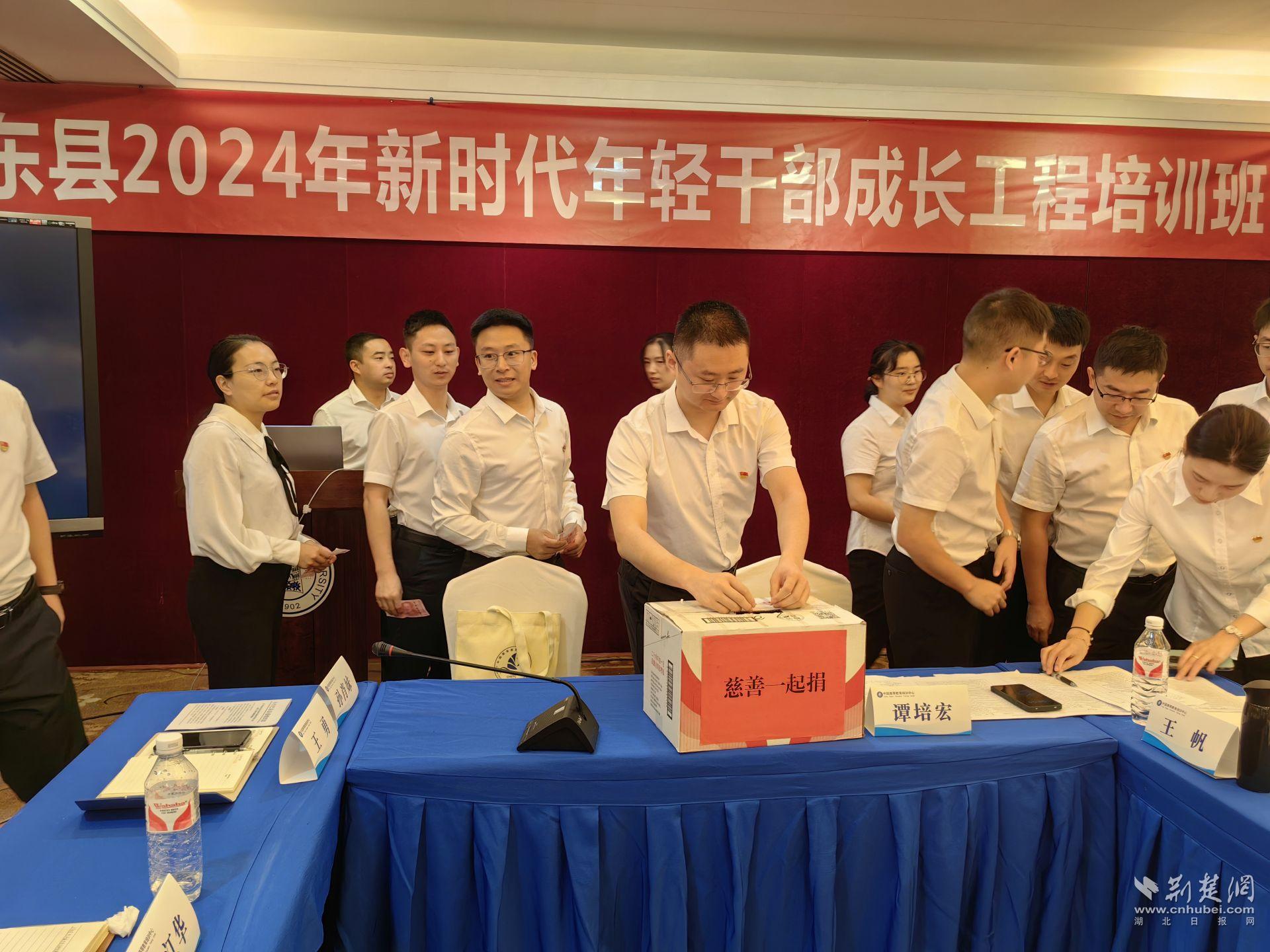 微信圖片_20240904181400.jpg.jpg