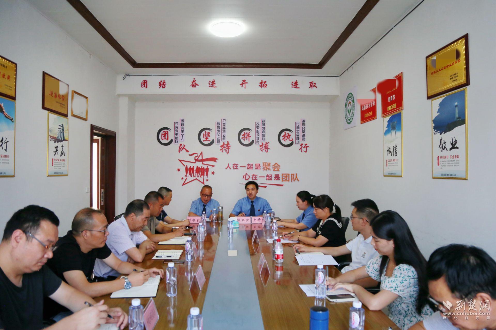 微信圖片_20240914201216.jpg.jpg