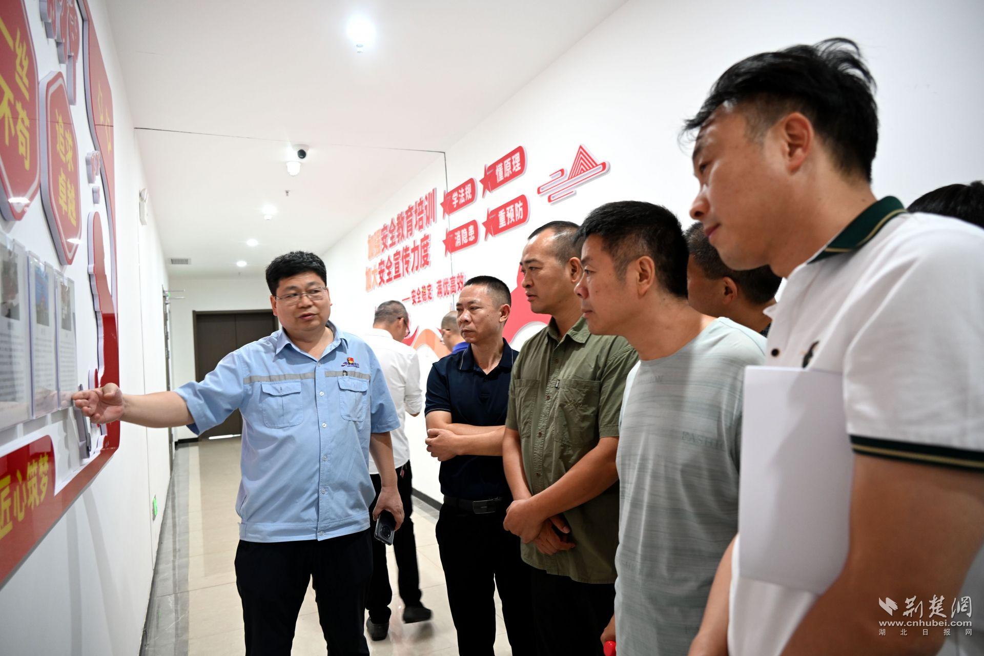 微信圖片_20240913161632.jpg.jpg