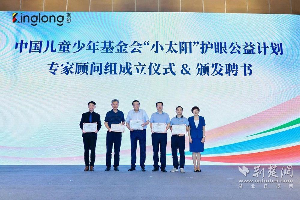 微信圖片_20240904101205.jpg.jpg