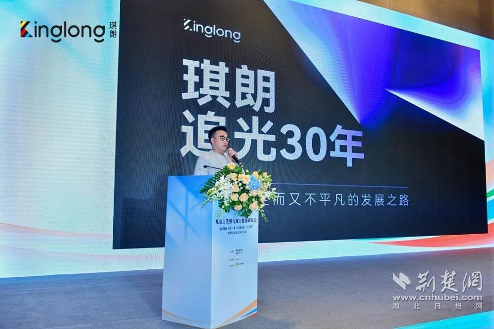 微信圖片_20240904101212.jpg