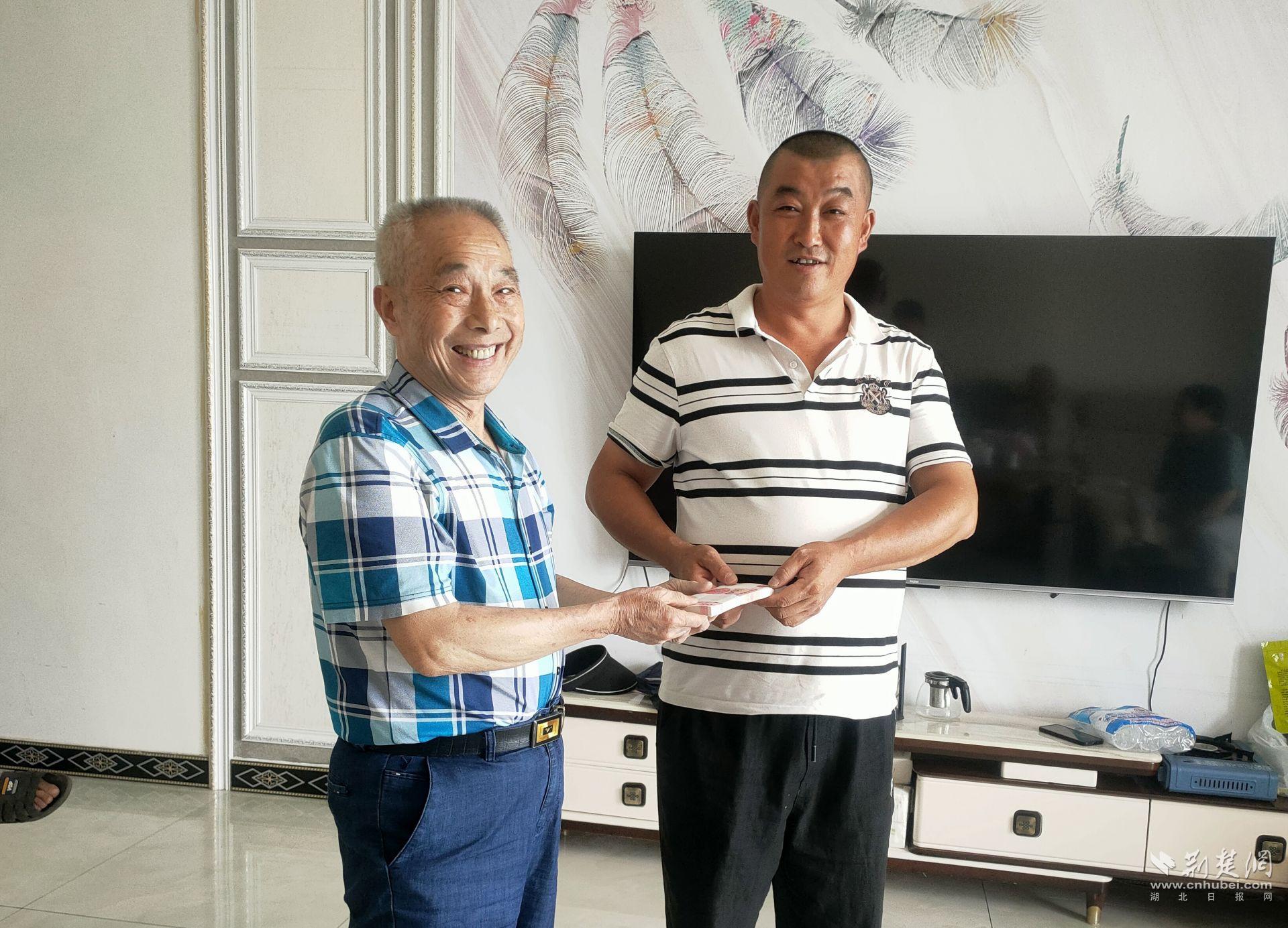 微信圖片_20240919205418.jpg.jpg