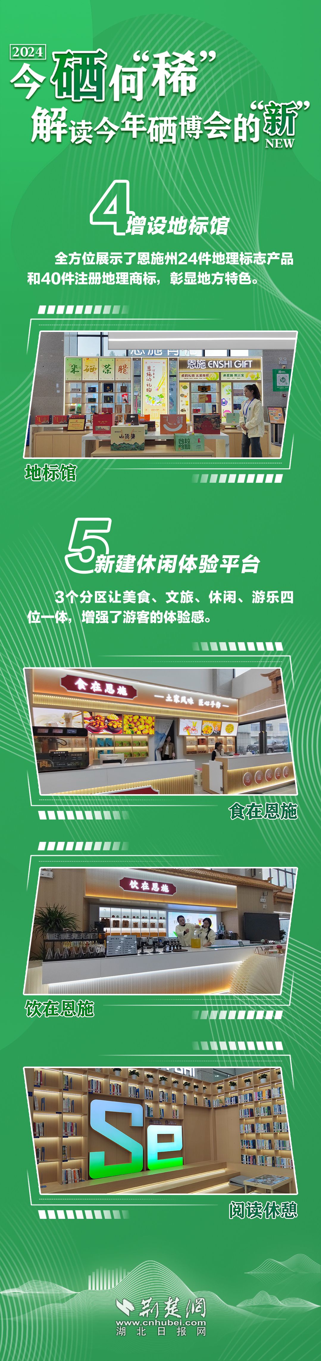 3（無(wú)開欄語(yǔ)）.jpg.jpg