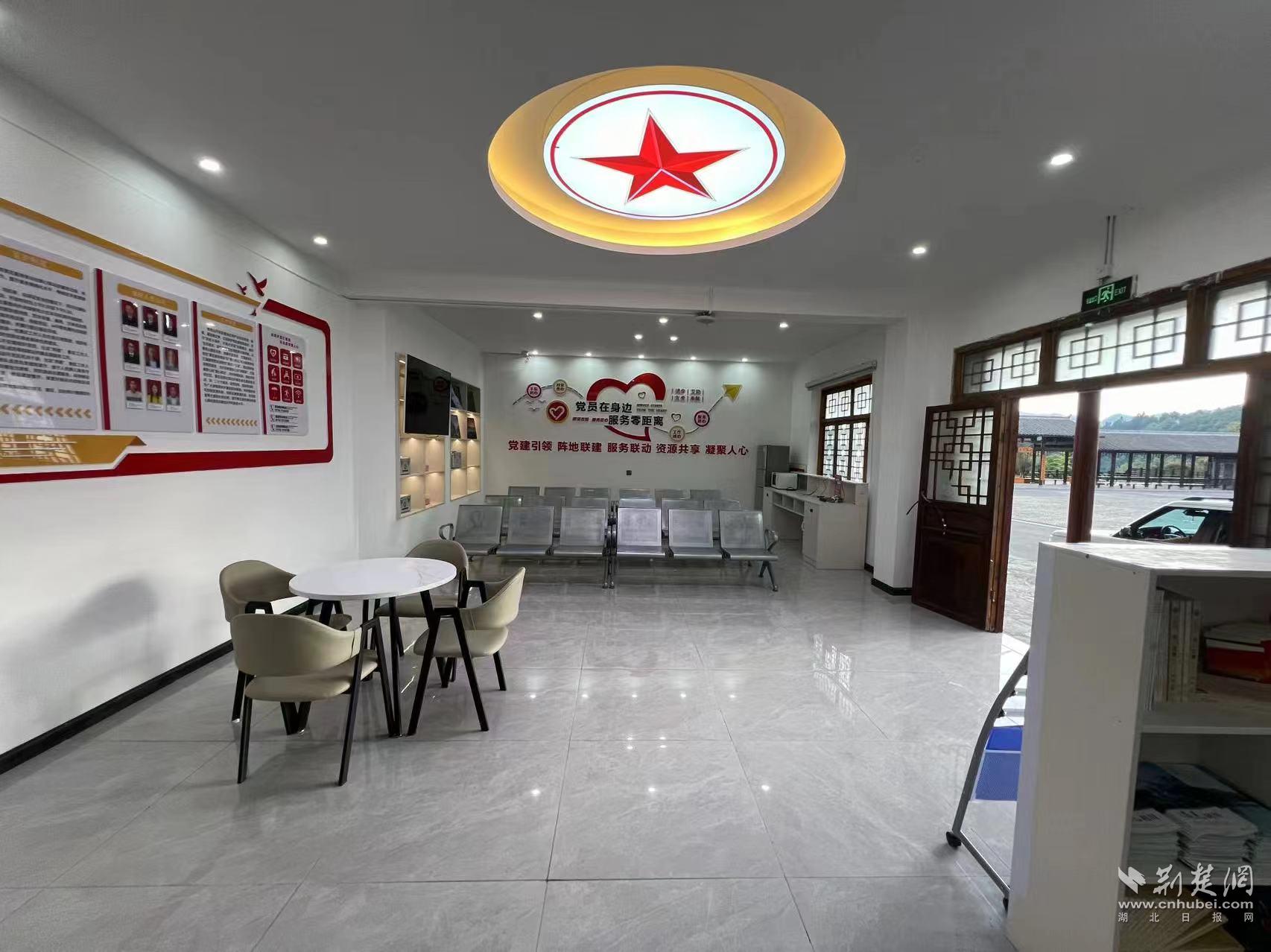 驛站大廳.jpg