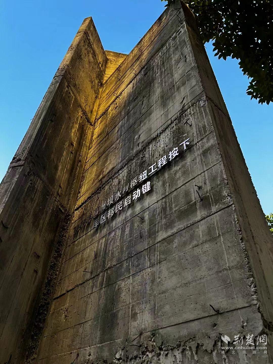 微信圖片_20241022165339.jpg.jpg