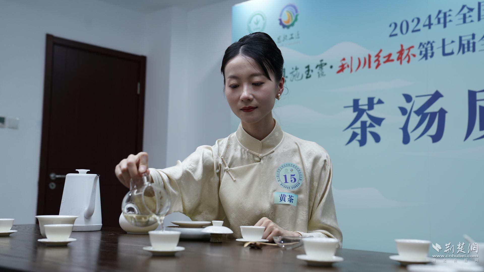微信圖片_20241029220629.jpg.jpg
