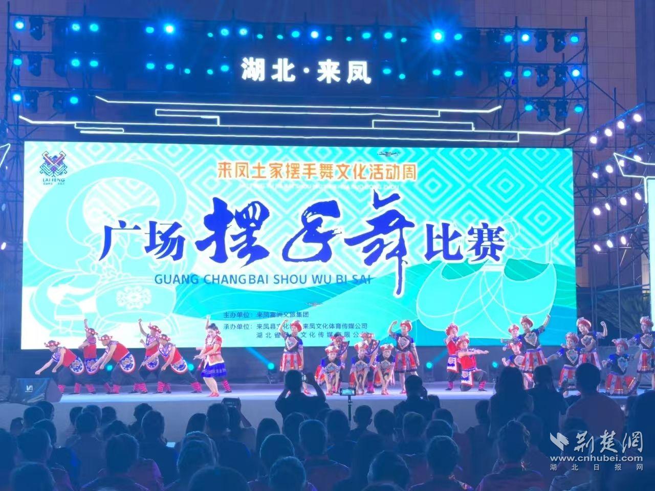 微信圖片_20241015113525.jpg.jpg
