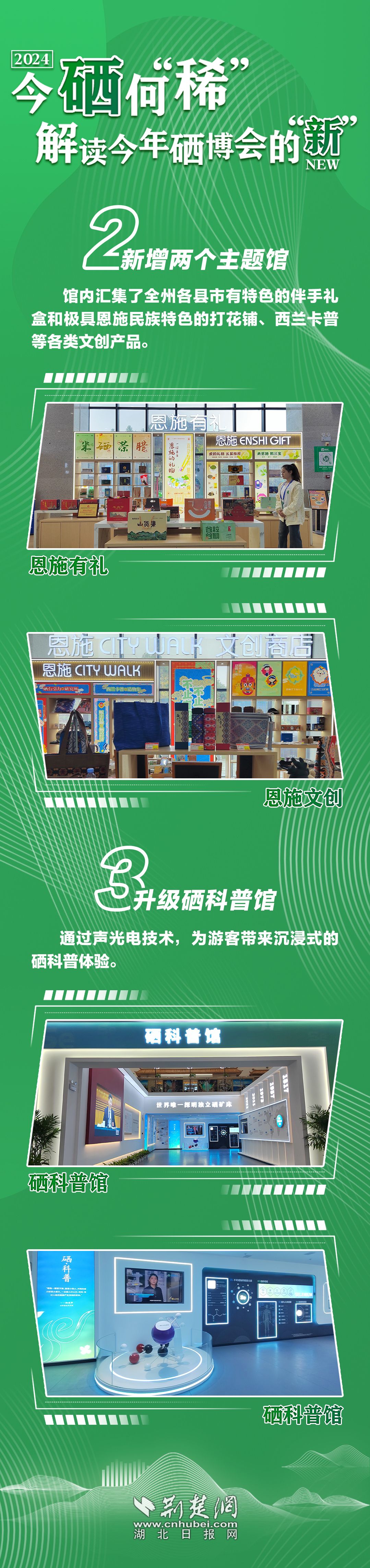 2（無(wú)開欄語(yǔ)）(1).jpg.jpg