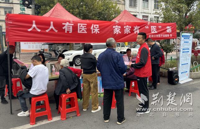 QQ截圖20241014104710.jpg