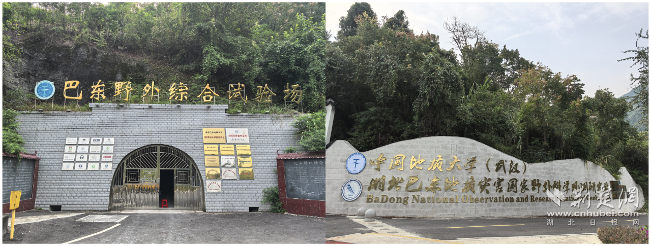 微信圖片_20241011095719.png.png