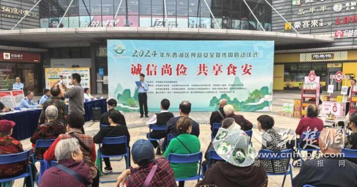 QQ截圖20241016163349.jpg