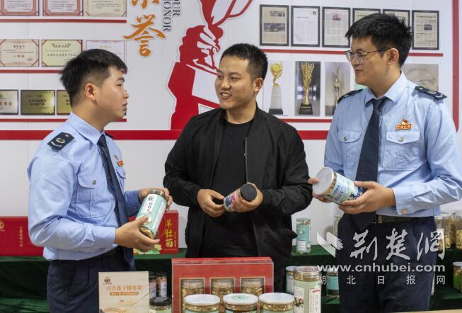 QQ截圖20241012110513.jpg