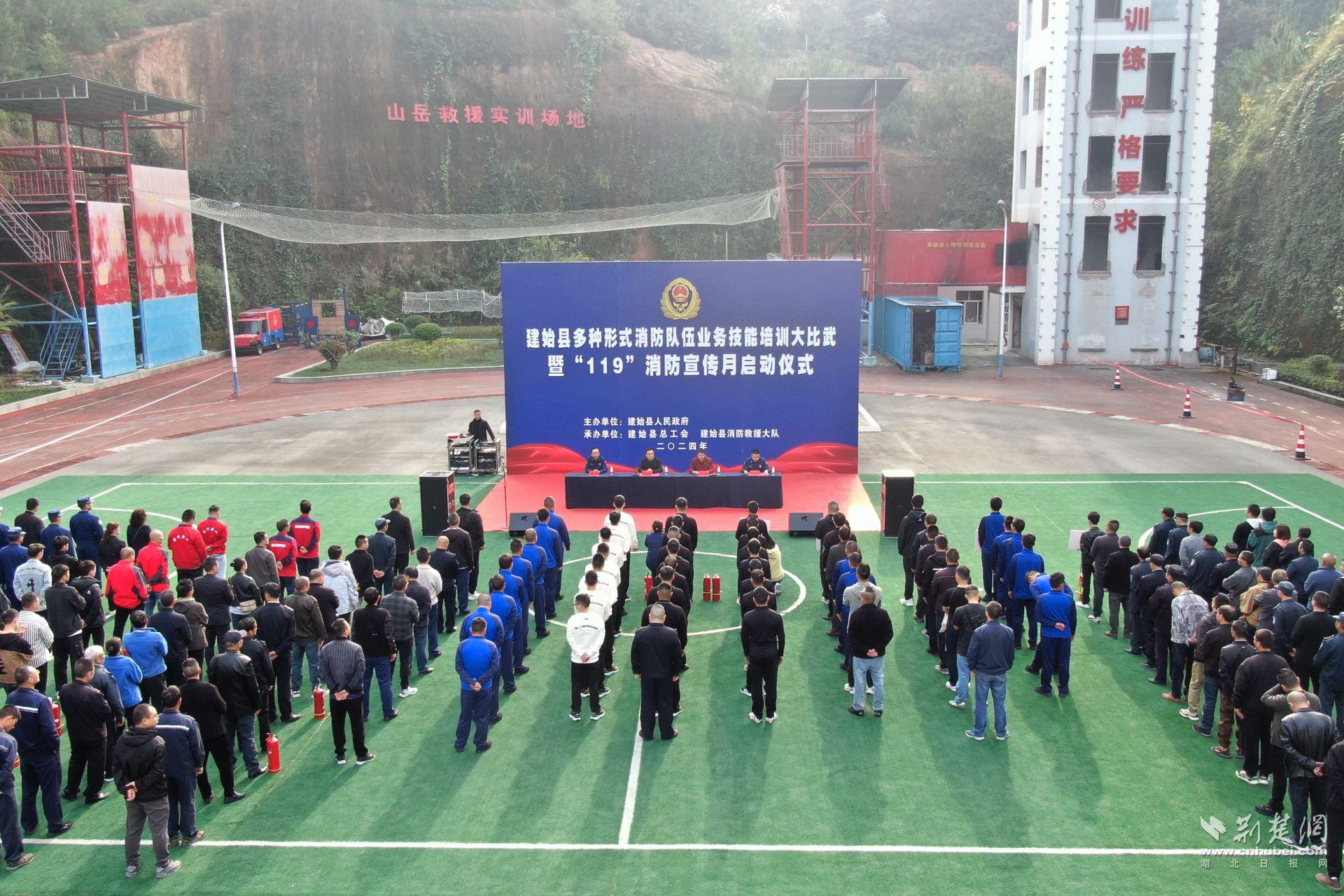 微信圖片_20241031114236.jpg.jpg