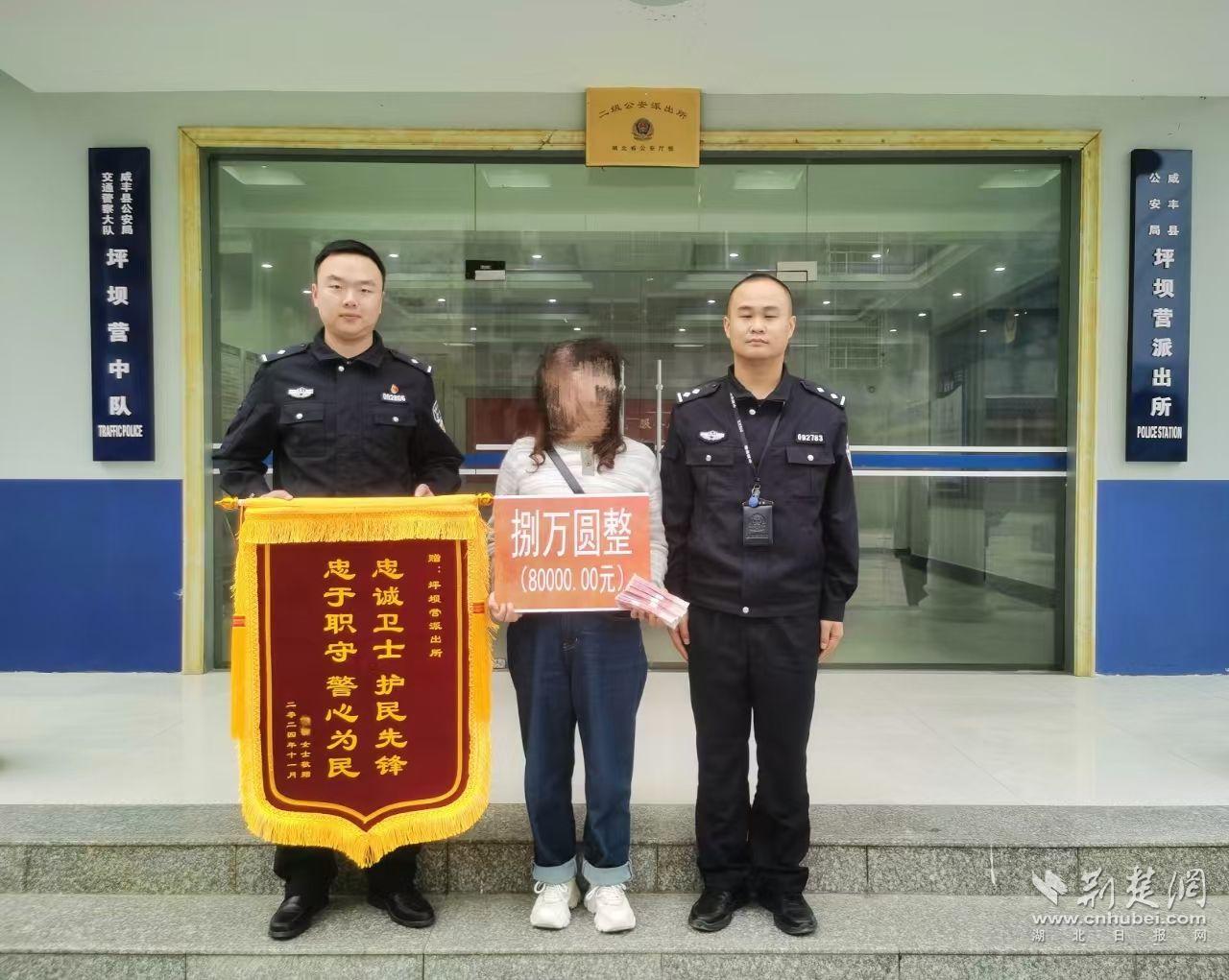 微信圖片_20241114101918.jpg.jpg