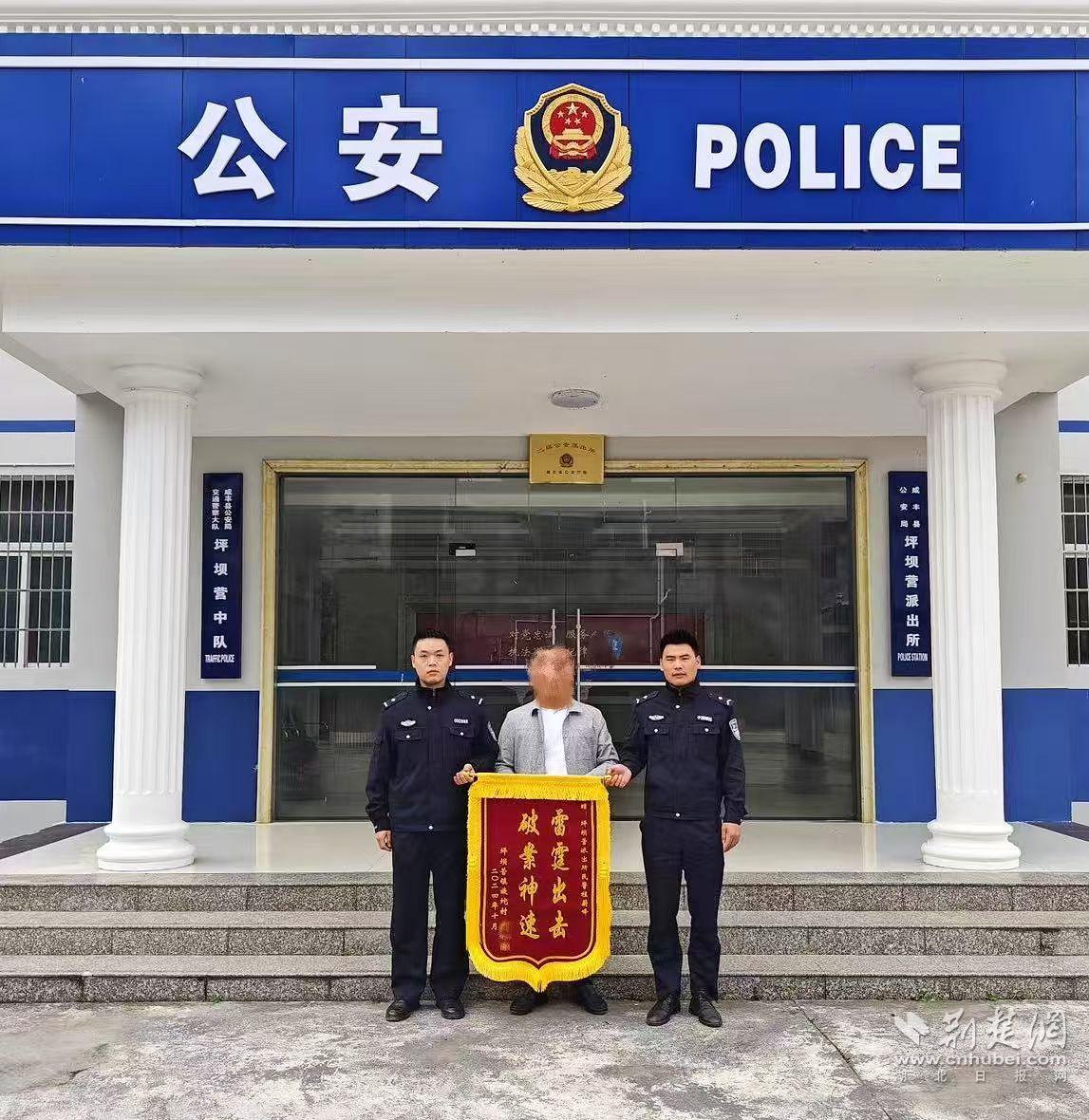 微信圖片_20241101101143.jpg.jpg