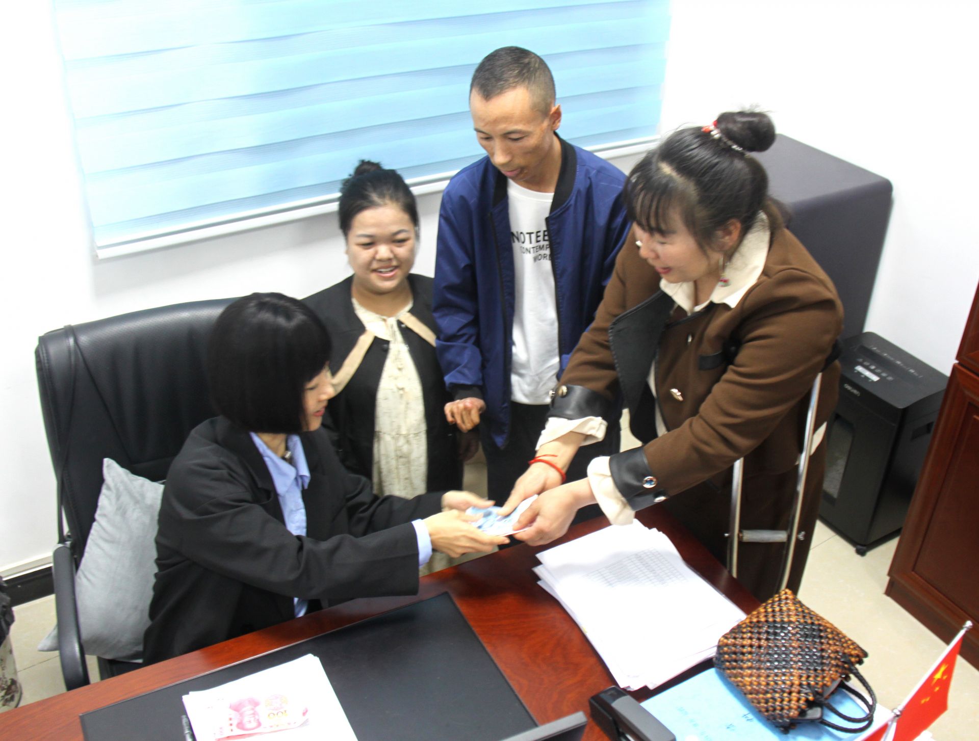 微信圖片_20241112200938.jpg.jpg