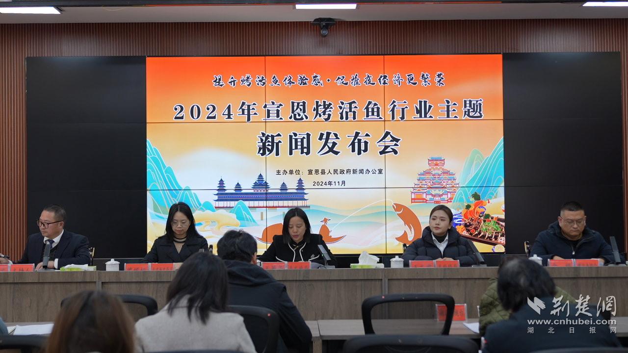 微信圖片_20241128210652.jpg