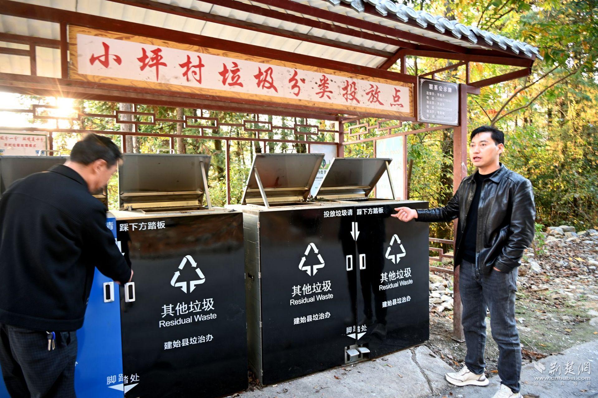 微信圖片_20241111092206.jpg.jpg
