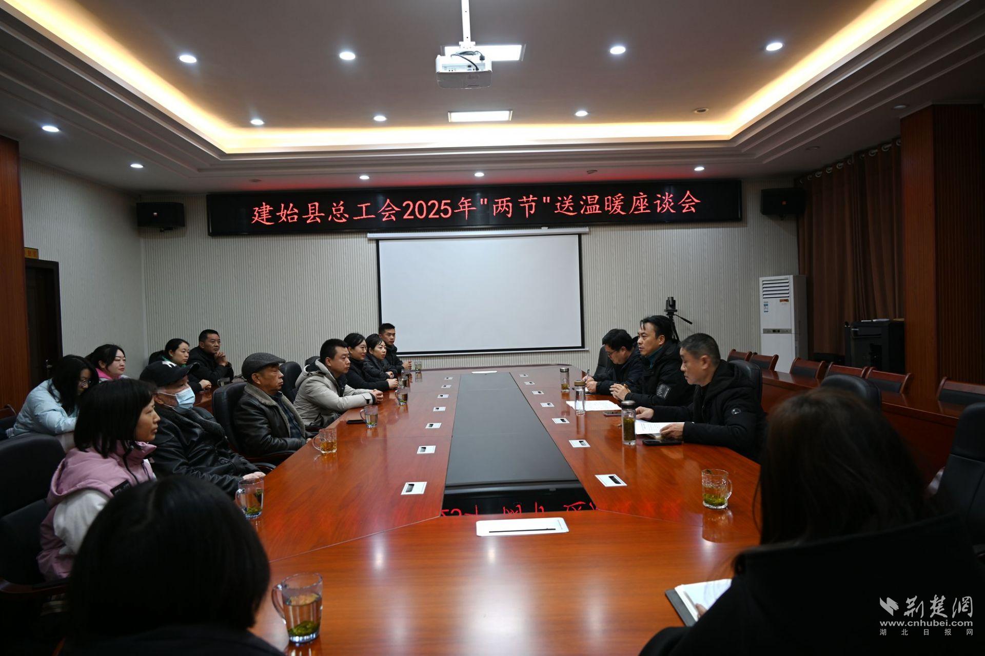 微信圖片_20241228182847.jpg.jpg